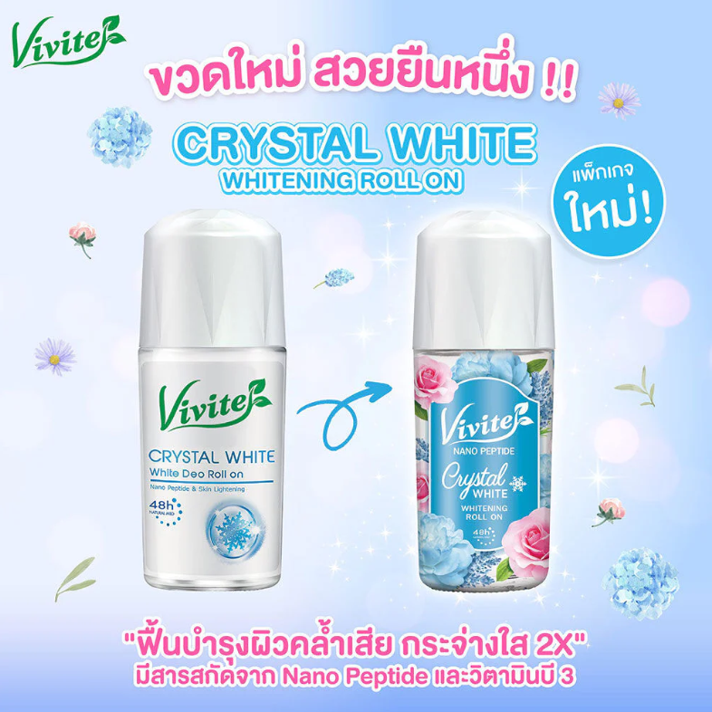 Vivite - Crystal White Deo Roll On 45ml. (Pack of 2)