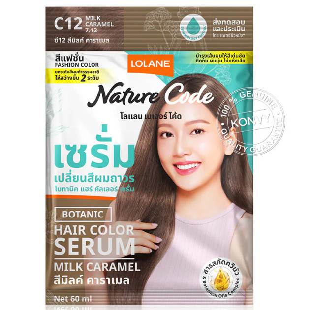 Lolane - Nature Code Botanic Hair Color Serum #C12 Milk Caramel 60ml. (Pack of 3)