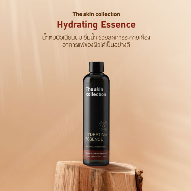 The Skin Collection - Hydrating Essence 250ml.