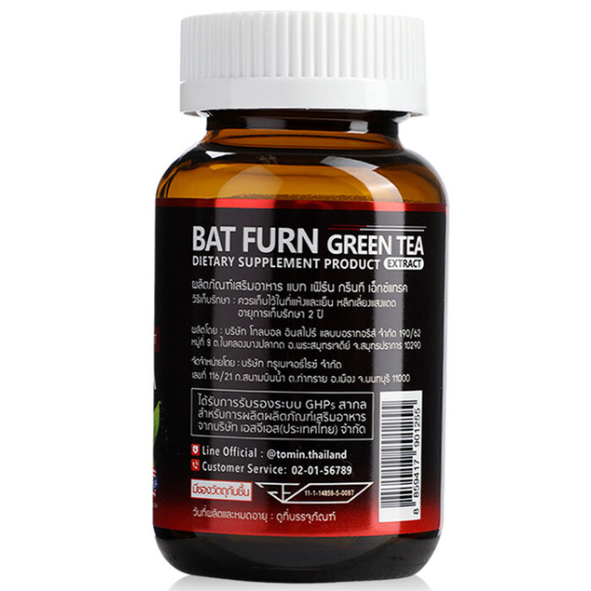 BAT - Furn Green Tea Extact (30 Capsules)