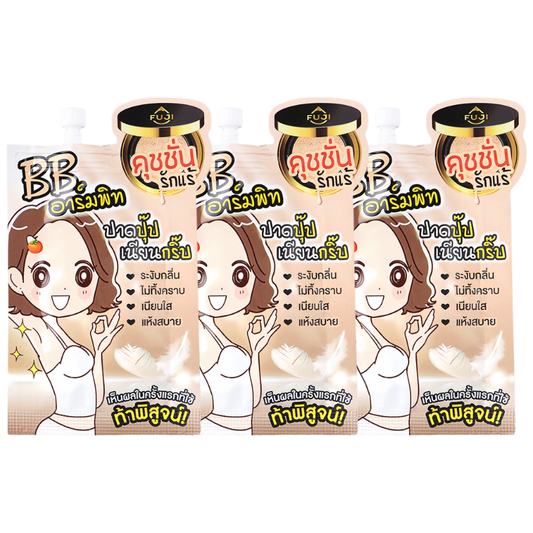 Fuji Cream - BB Armpit And Deodorant Serum 10g. (Pack of 3)