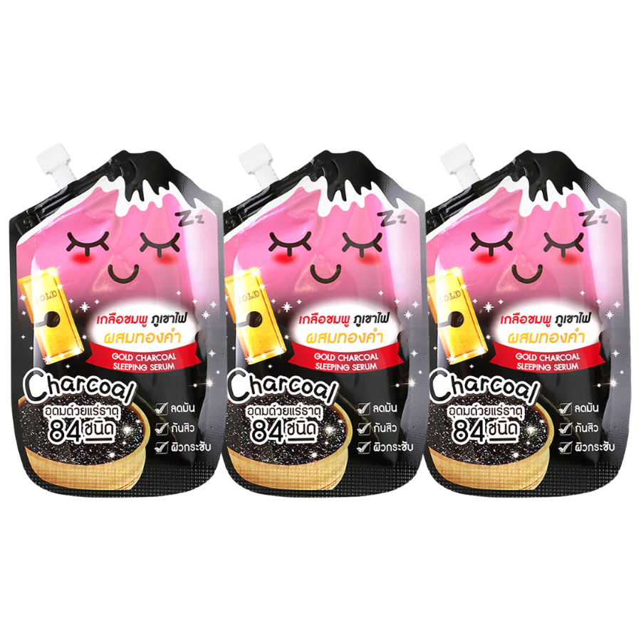 Fuji Cream - Gold Charcoal Sleeping Serum 8g. (Pack of 3)