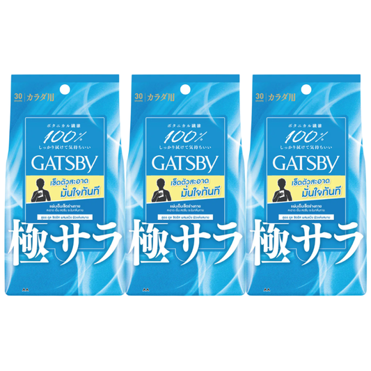 Gatsby Powder Deodorant Body Wipes Cool Citrus 30 Sheets (Pack of 3)