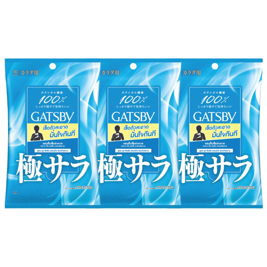 GATSBY - Powder Body Wipes Cool Citrus 10 Sheets (Pack of 3)