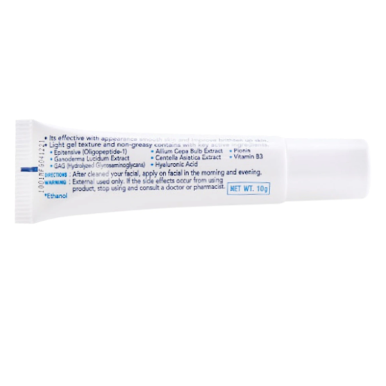 Provamed - Post Acne Scar Gel 10g.