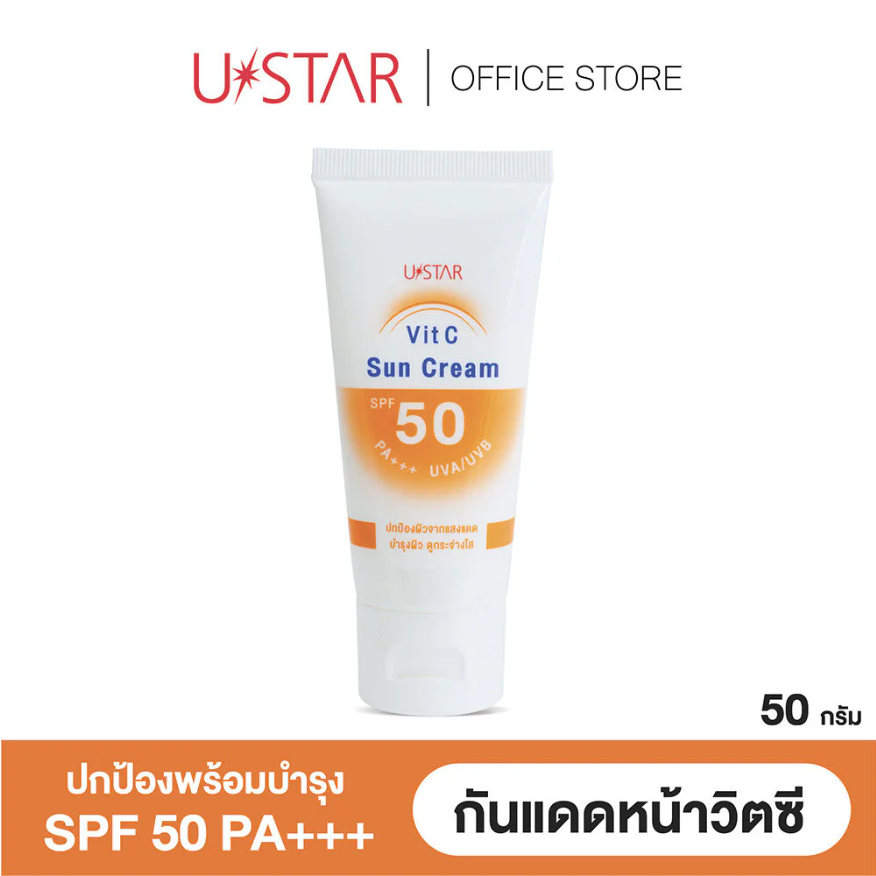 U-Star - Vit C Sun Protect SPF50/PA+++ 50g.