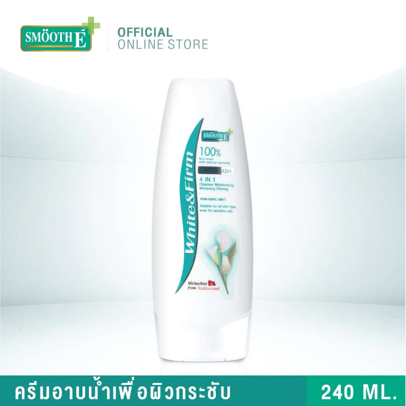 Smooth E - White & Firm Body Wash 240ml.