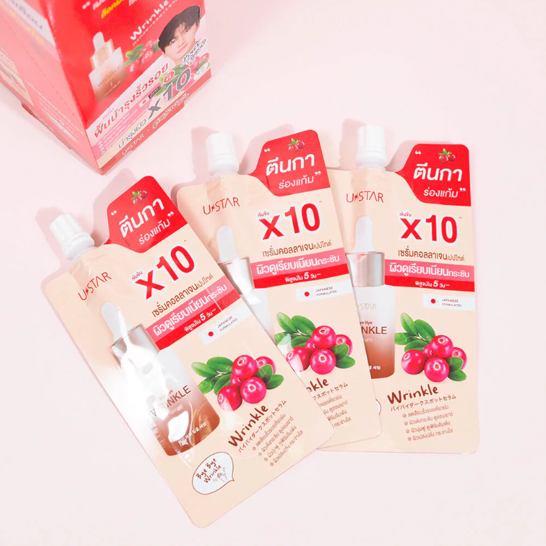 U-Star - Bye Bye Wrinkle Serum 8g. (Pack of 3)