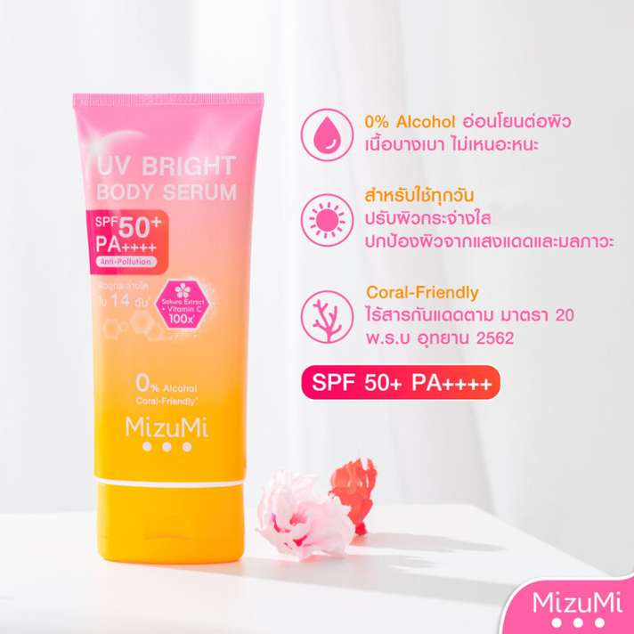 MizuMi - UV Bright Body Serum 180ml.