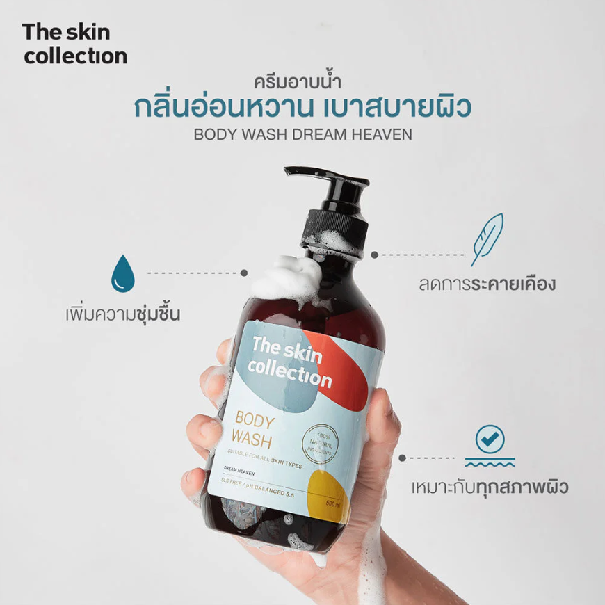 The Skin Collection - Body Wash Dream Heaven 500ml.