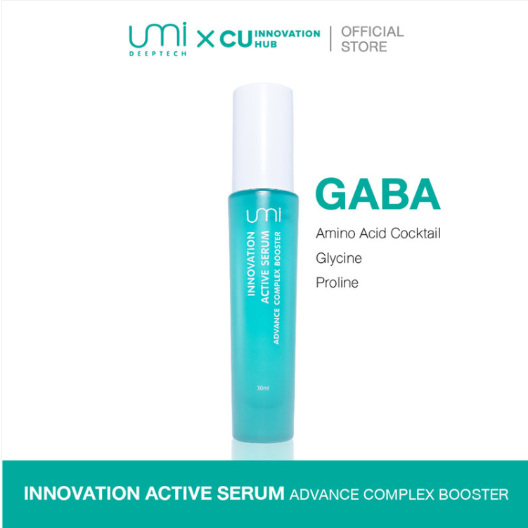 UMI Deeptech - Innovation Active Serum Advance Complex Booster 30ml.