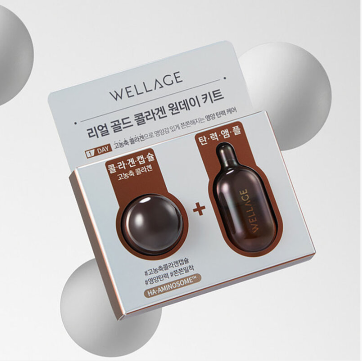 Wellage - Real Gold Collage One Day Kit 15ml.