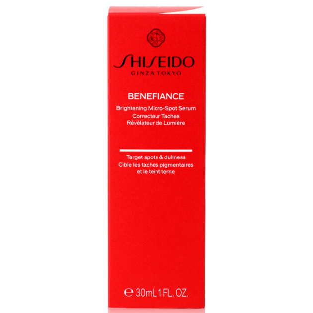 Shiseido - Benefiance Brightening Micro-Spot Serum 30ml.