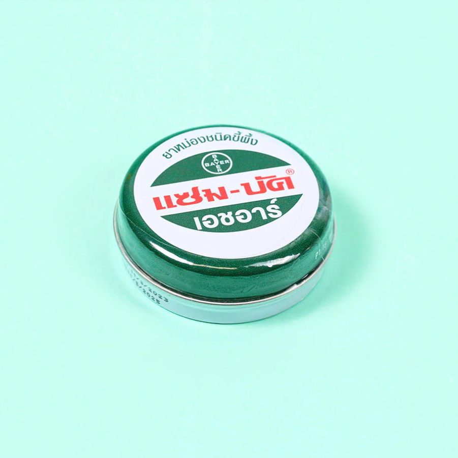 ZamBuk Balm 8g. (Pack of 12) - Made in Thailand