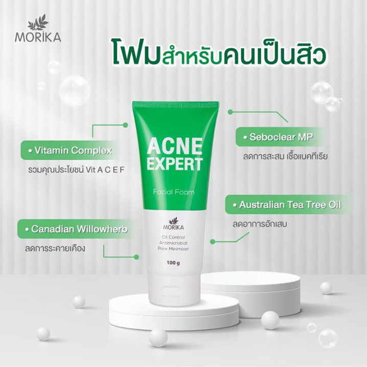 Morika - Acne Expert Facial Foam 100g.