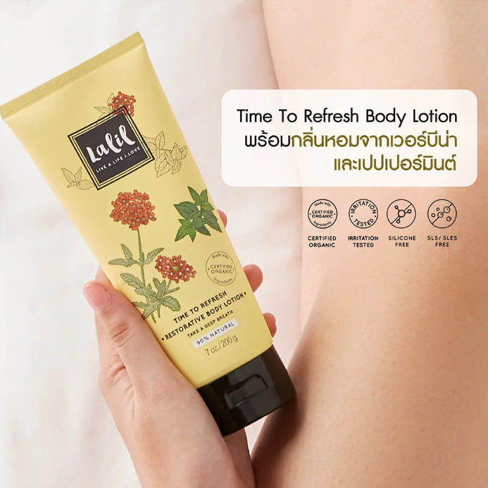 Lalil - Time To Refresh Restorative Body Lotion 200g.