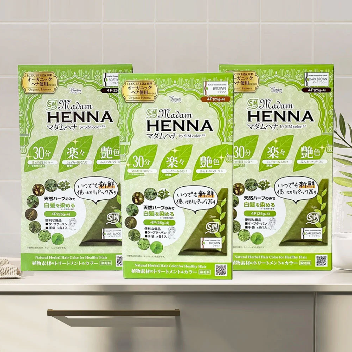 Madam Henna - Herbal Treatment Dark Brown Color (25g, x 4pcs)