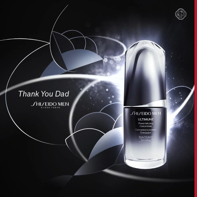 Shiseido - MEN Ultimune Power Infusing Concentrate 30ml.