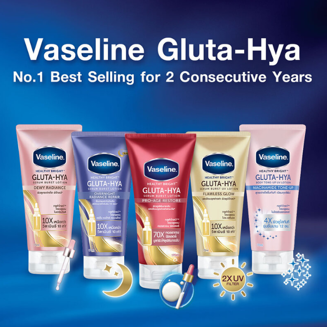 Vaseline - Healthy Bright Gluta-Hya Serum Burst Lotion Flawless Glow 170ml.