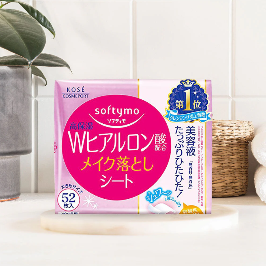 Softymo - Hyaluron Makeup Remover (52 Sheets)