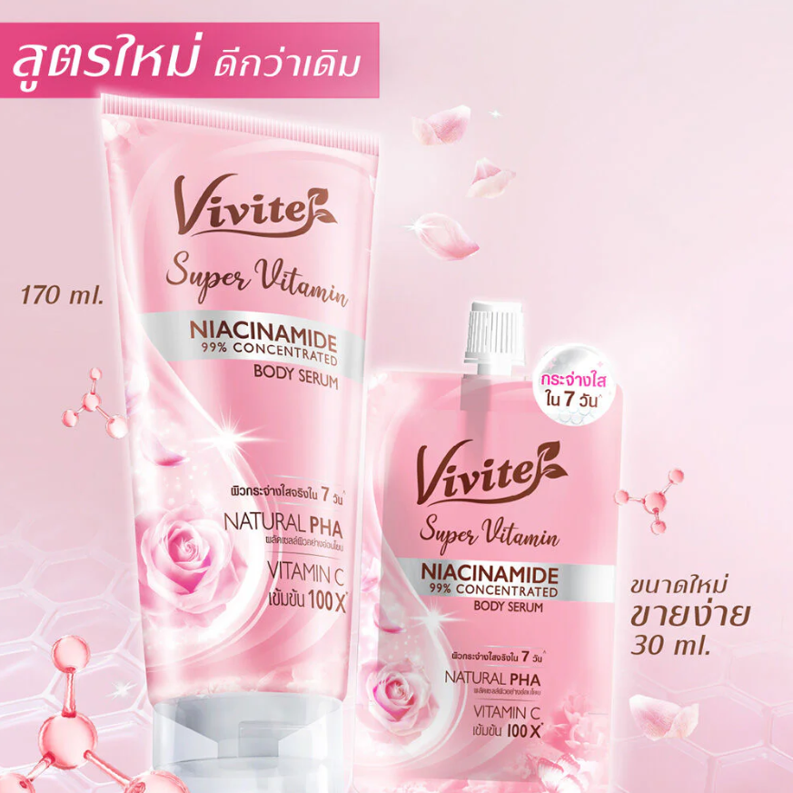 Vivite - Super Vitamin Body Serum 30ml. (Pack of 6)