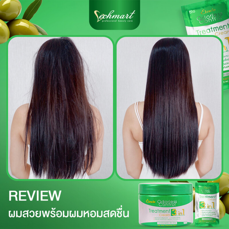 Green Bio - Elracle Odorless Control 3 in 1 Treatment Cream 30ml (Pack of 24)