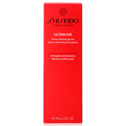 Shiseido - Ultimune Power Infusing Serum 75ml.
