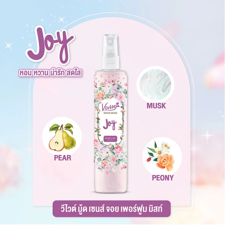 Vivite - Mood Sense Joy Perfume Mist 100ml.