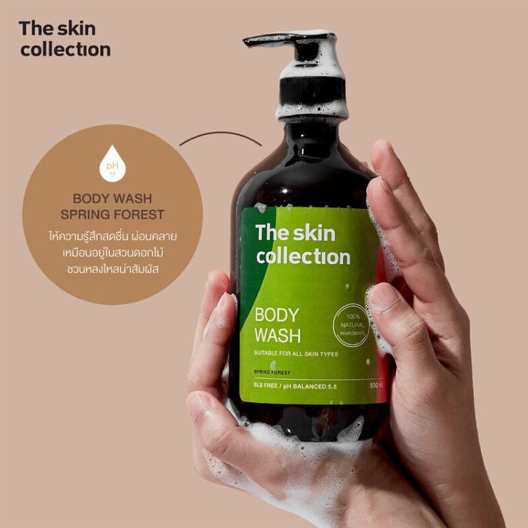 The Skin Collection - Body Wash Spring Forest 500ml.