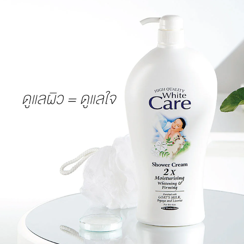 White Care - Care Shower Cream 1200ml.