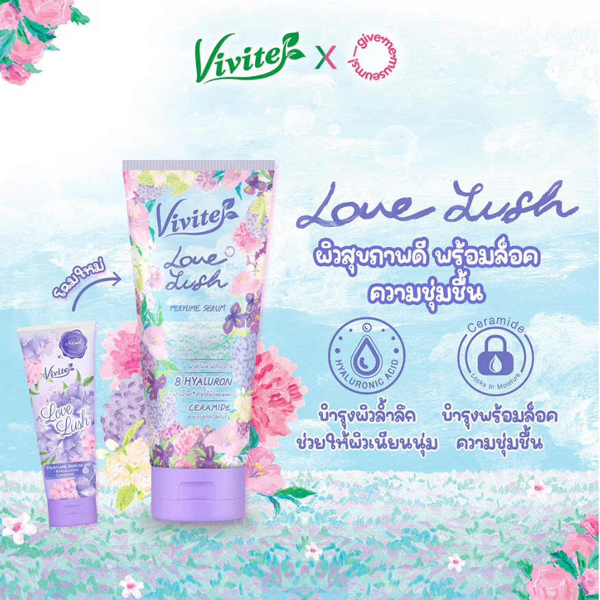 Vivite - Hyaluron Hand & Body Perfume Serum Love Lush 180ml.