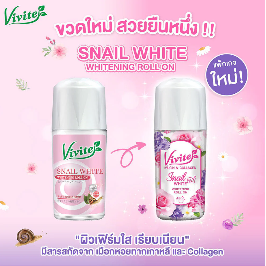 Vivite - Snail White Whitening Roll On 45ml. (Pack of 2)