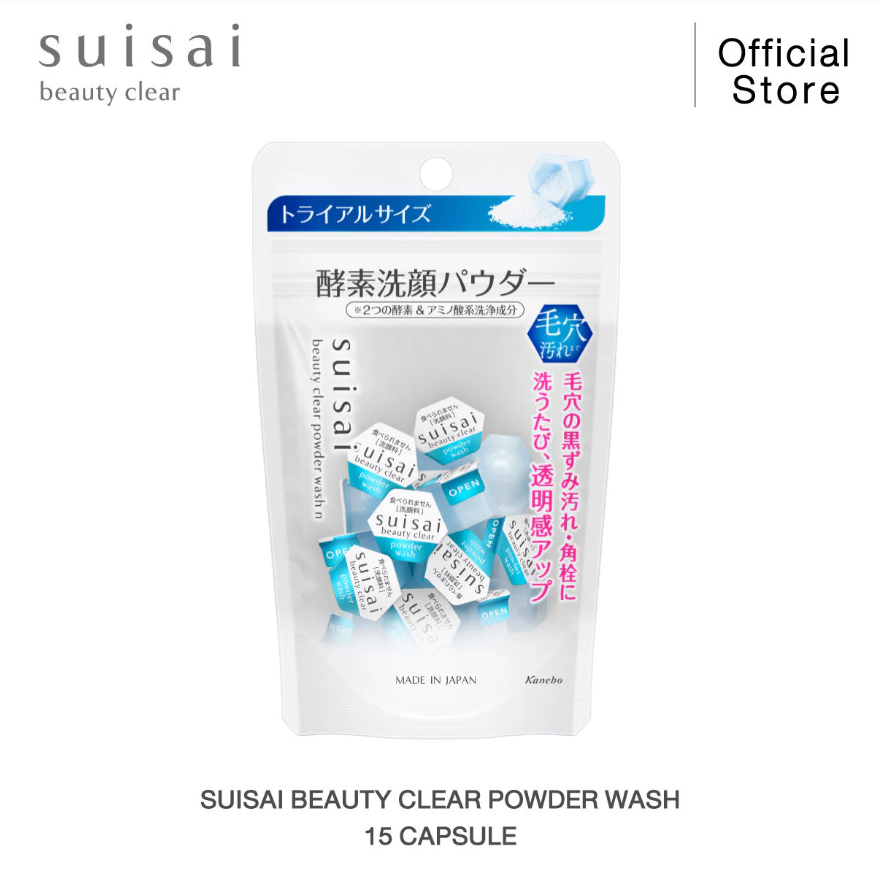 Suisai - Beauty Clear Powder Wash N 0.4g. (15 Capsules)