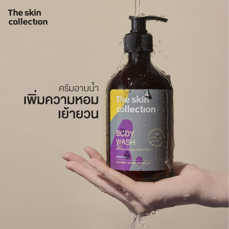 The Skin Collection - Body Wash Secret Dewy 500ml.