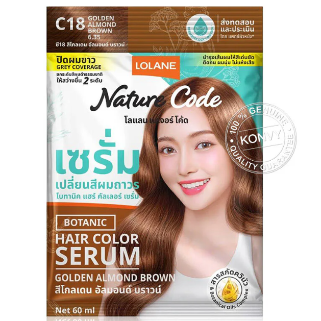 Lolane - Nature Code Botanic Hair Color Serum #C18 Golden Almond Brown 60ml. (Pack of 3)