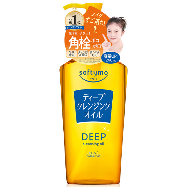 Softymo - Deep Cleansing Oil 240ml.