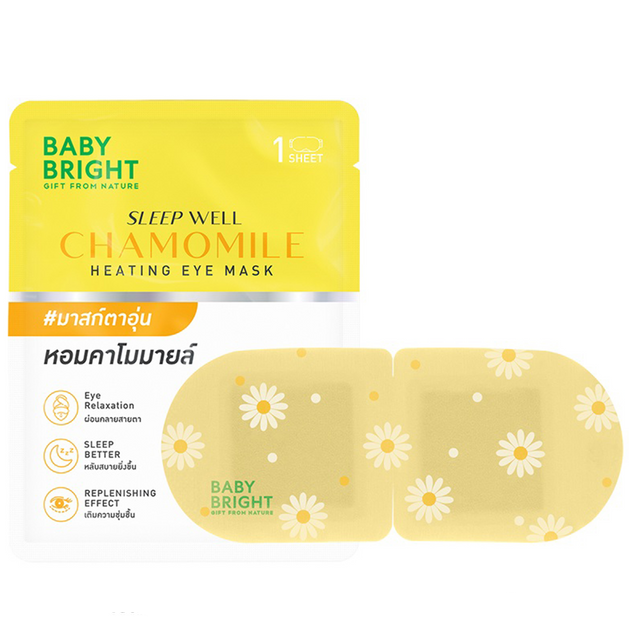 Baby Bright - Sleep Well Chamomile Heating Eye Mask 10.5g. (Pack of 6)
