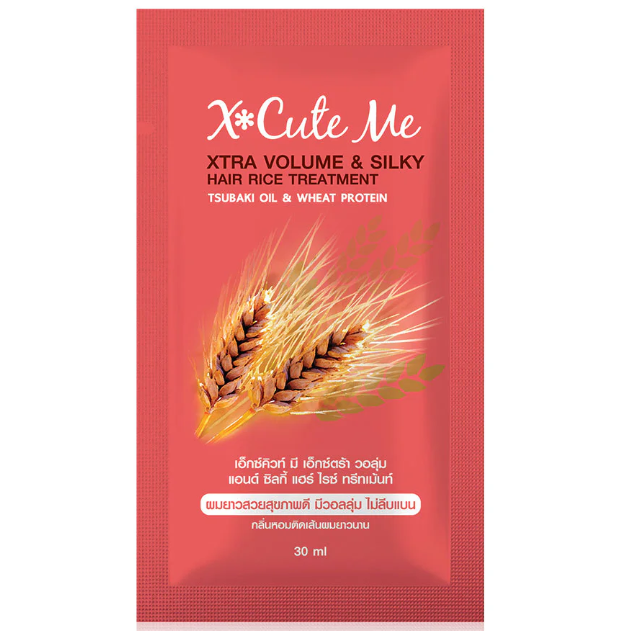 Xcuteme - Volume & Silky Hair Rice Treatment 30ml. (Pack of 6)