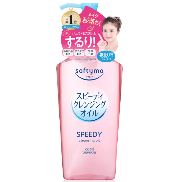 Softymo - Speedy Cleansing Oil 240ml.