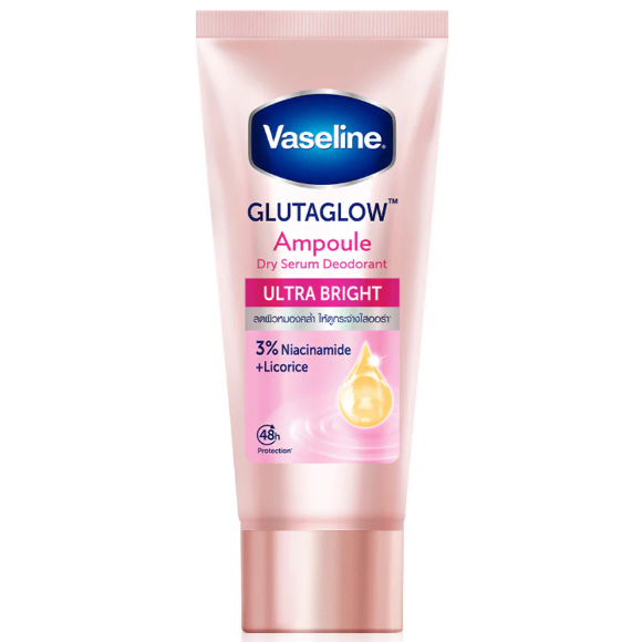 Vaseline - GlutaGlow Ampoule Dry Serum Deodorant, Ultra Bright 45ml.