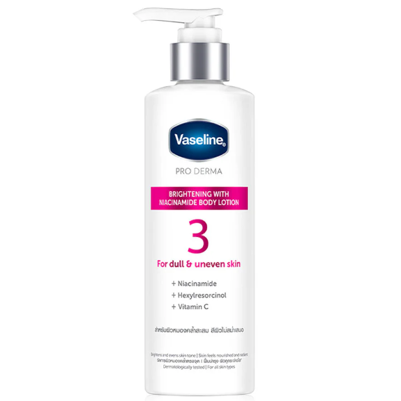 Vaseline - Pro Derma Brightening with Niacinamde Body Lotion No.3 250ml.