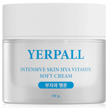 Yerpall - Intensive Skin Hya Vitamin Soft Cream 10g.