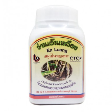 Duangporn - Yellow Aloe Vera, En Luang (100 capsules)