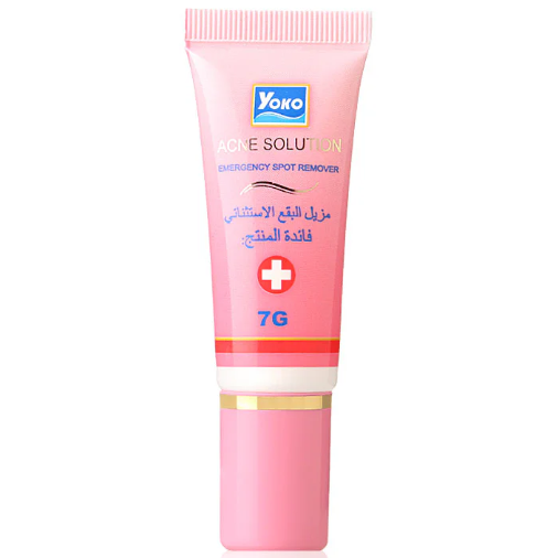 Yoko - Acne Solution Cream 7g.