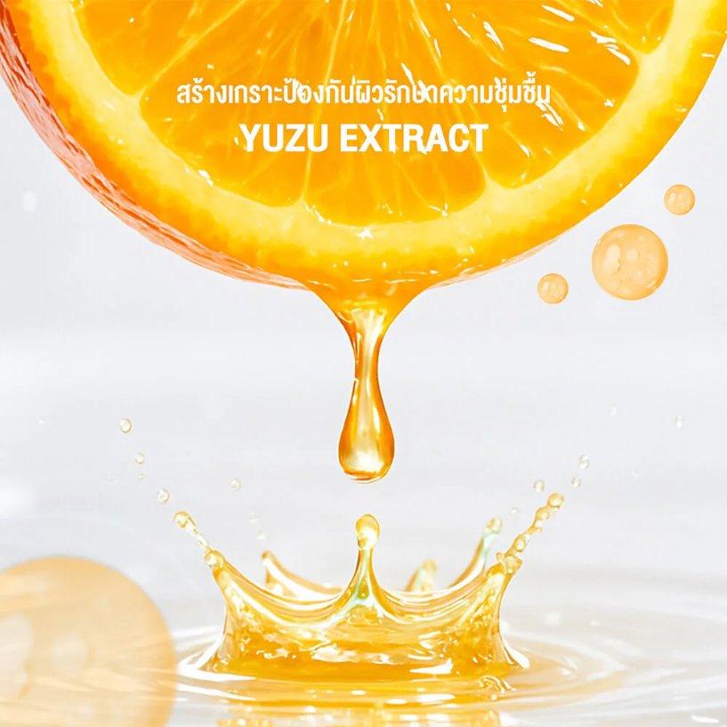 Nakiz - Lively Nose Gentle Care Facial Cleanser 100ml.