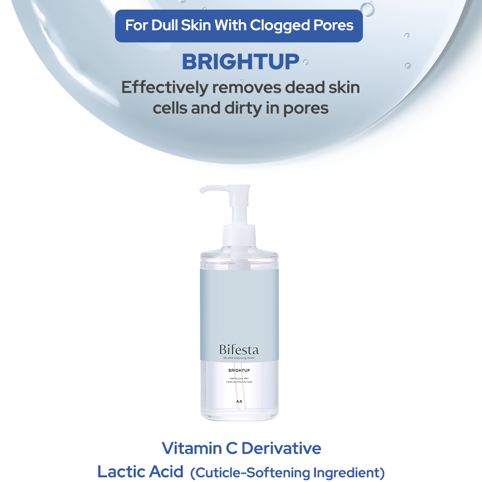 Bifesta - Micellar Cleansing Water Brightup 400ml.