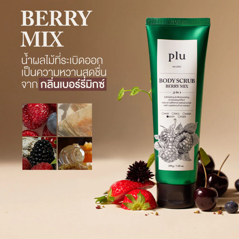 Plu - Body Scrub Berry Mix 200g.