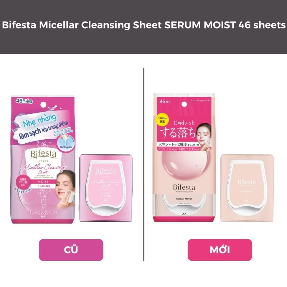Bifesta - Micellar Cleansing Sheet Moist (46 Sheets)