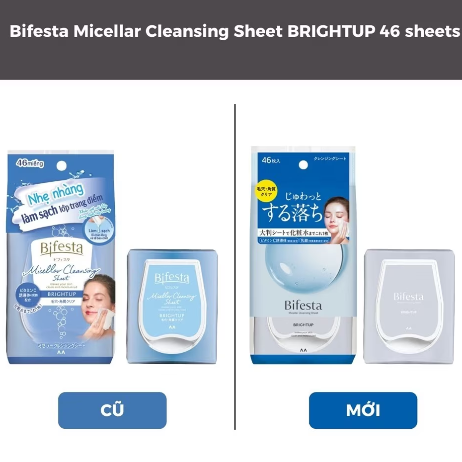 Bifesta - Micellar Cleansing Sheet Bright Up (46 Sheets)