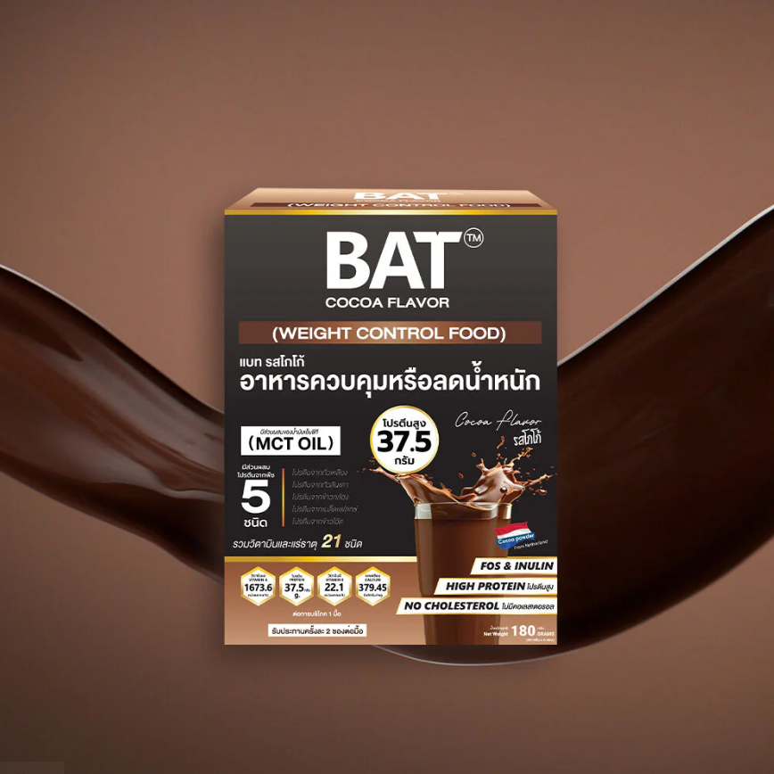 BAT - Cocoa Flavor 30g. (6 Sachets)